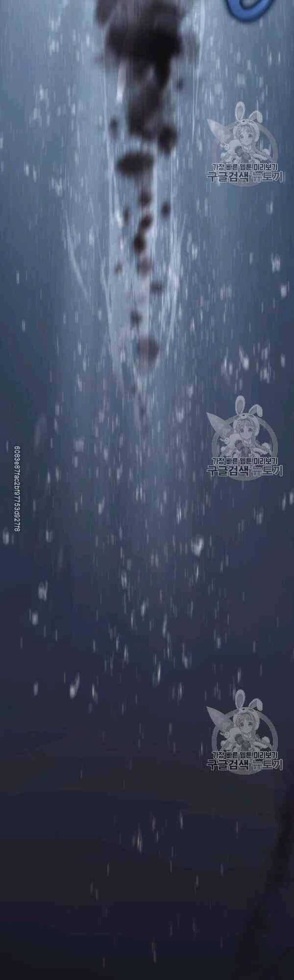 Sát Thủ 2044 Chapter 29 trang 53