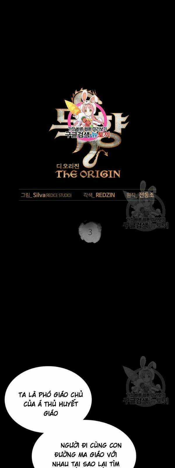 Sát Thủ 2044 Chapter 3 trang 3