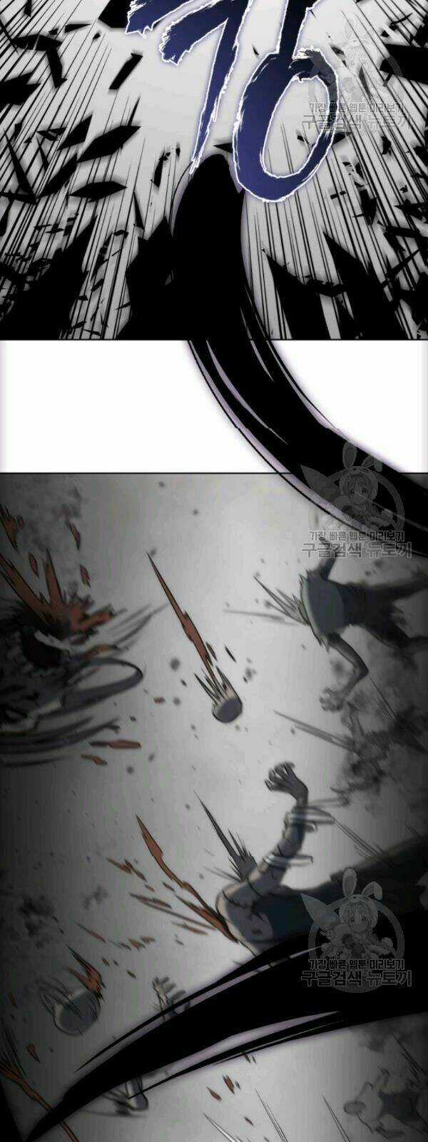 Sát Thủ 2044 Chapter 3 trang 39