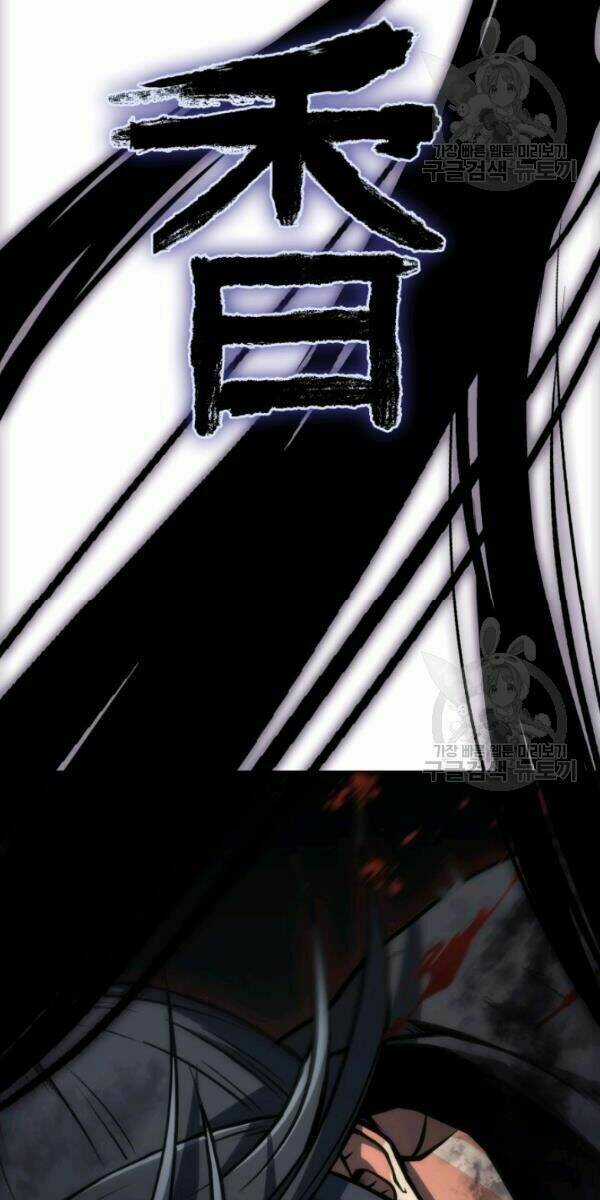 Sát Thủ 2044 Chapter 3 trang 42