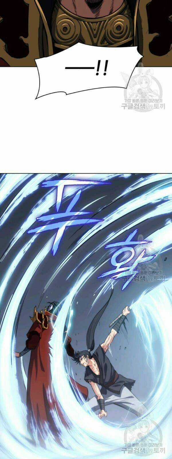 Sát Thủ 2044 Chapter 3 trang 48