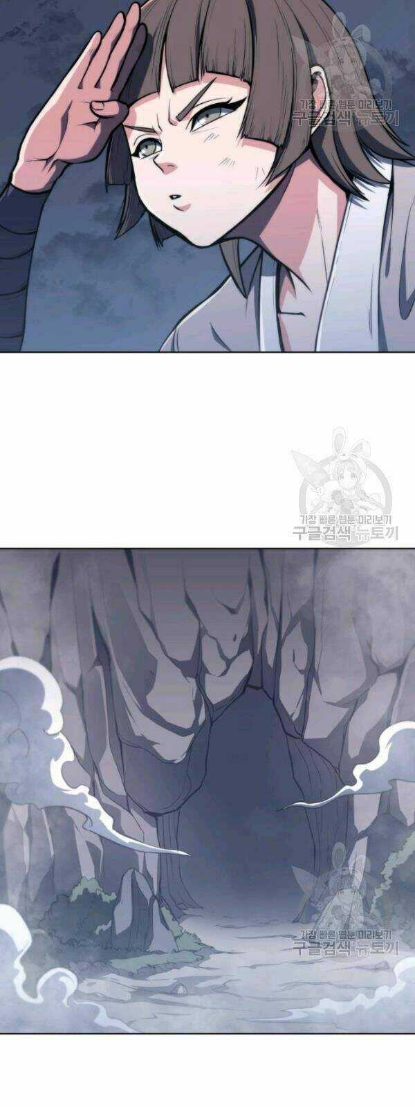 Sát Thủ 2044 Chapter 3 trang 59