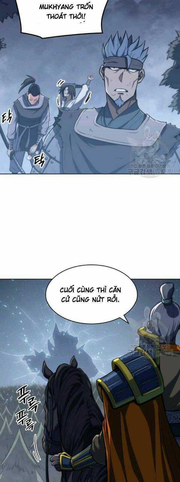 Sát Thủ 2044 Chapter 3 trang 61