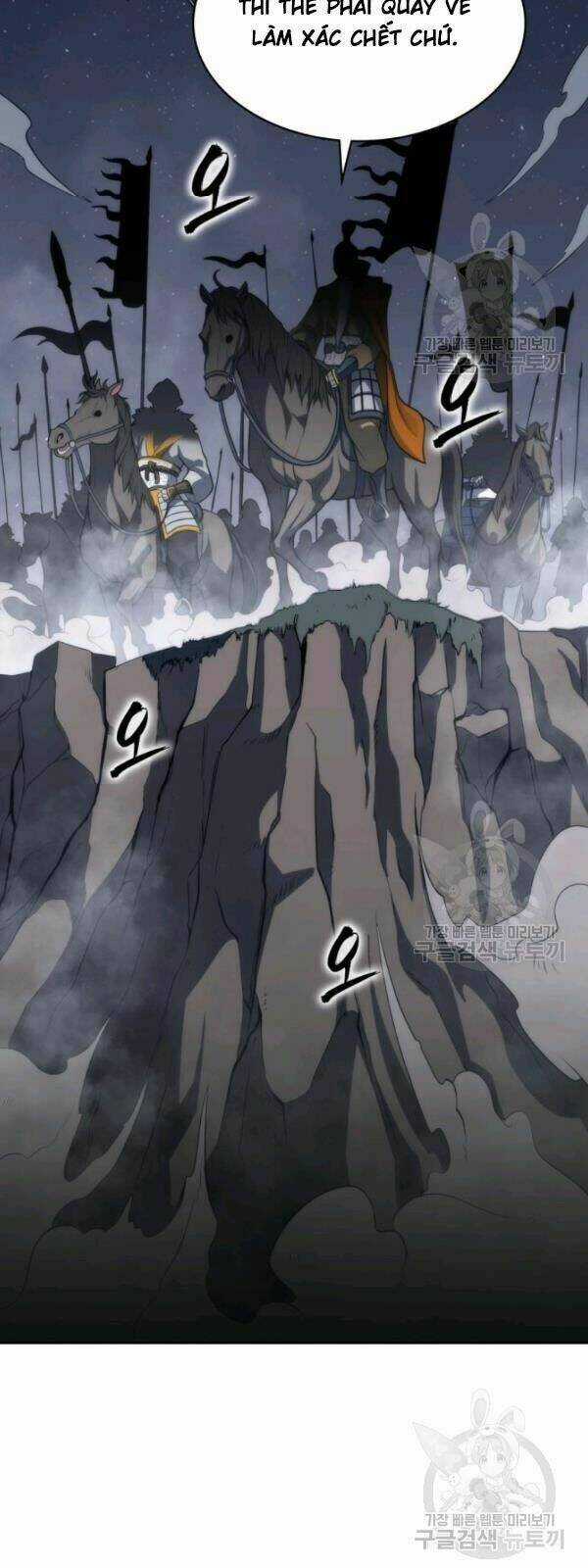 Sát Thủ 2044 Chapter 3 trang 64