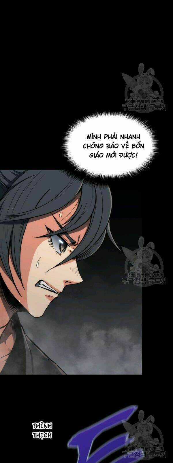 Sát Thủ 2044 Chapter 3 trang 8