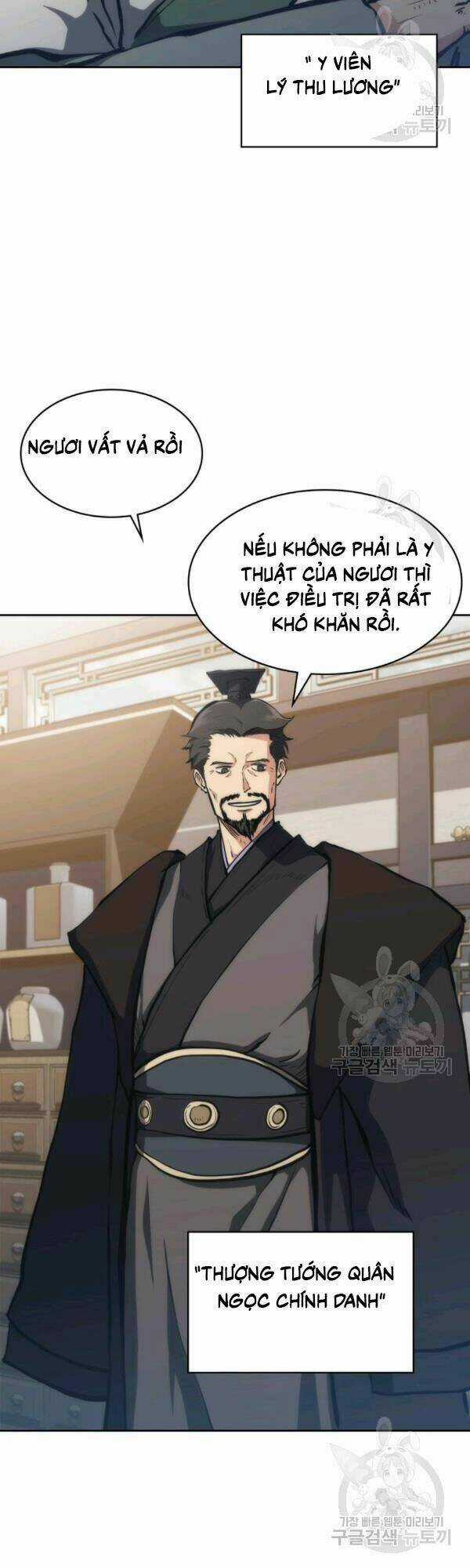 Sát Thủ 2044 Chapter 30 trang 11