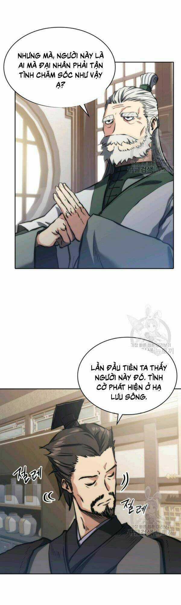 Sát Thủ 2044 Chapter 30 trang 12