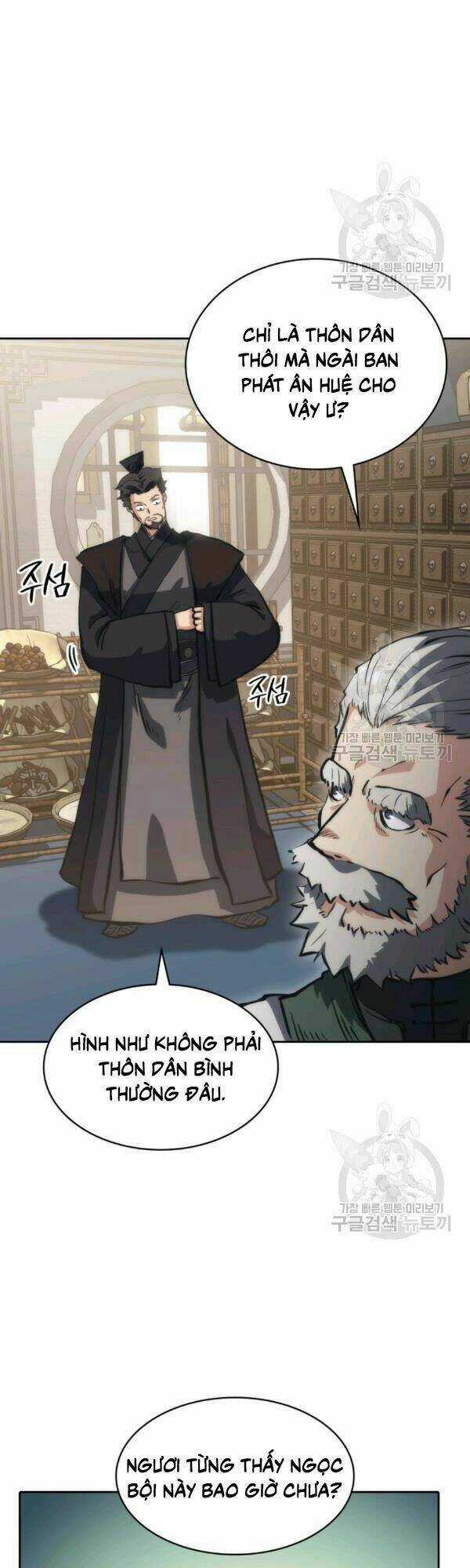 Sát Thủ 2044 Chapter 30 trang 13