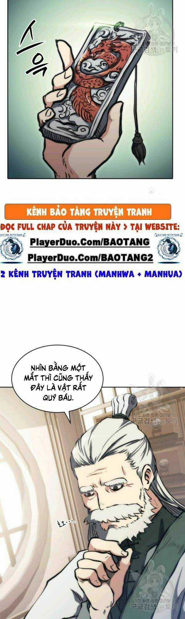 Sát Thủ 2044 Chapter 30 trang 14