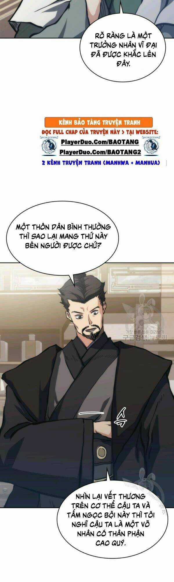 Sát Thủ 2044 Chapter 30 trang 15