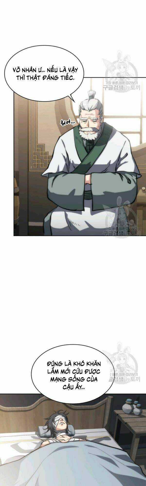 Sát Thủ 2044 Chapter 30 trang 16