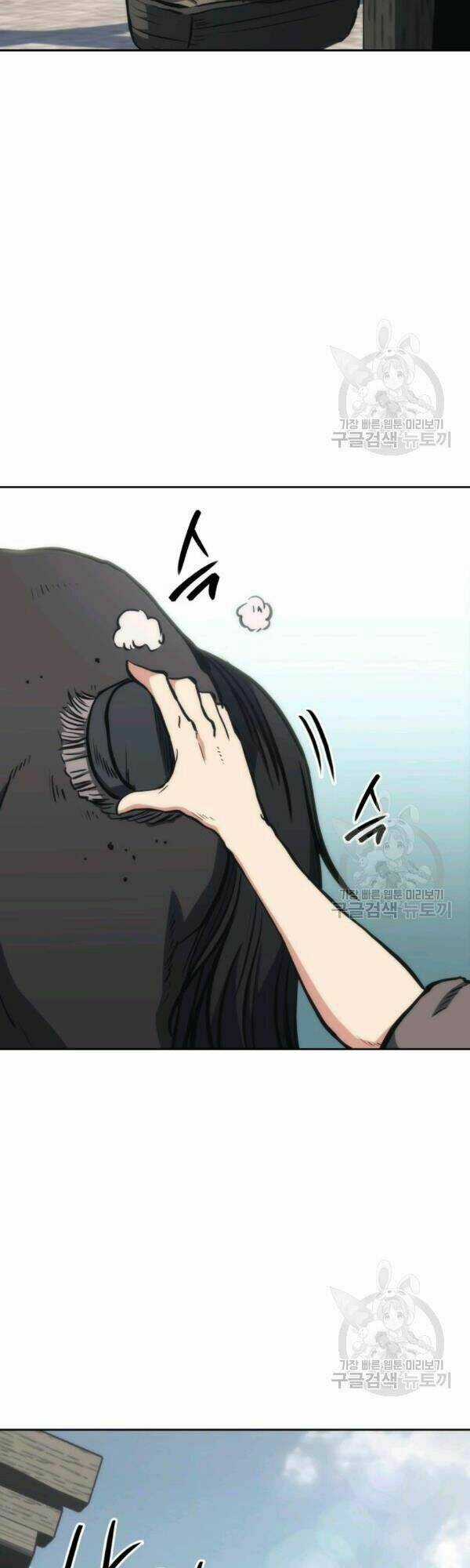 Sát Thủ 2044 Chapter 30 trang 21