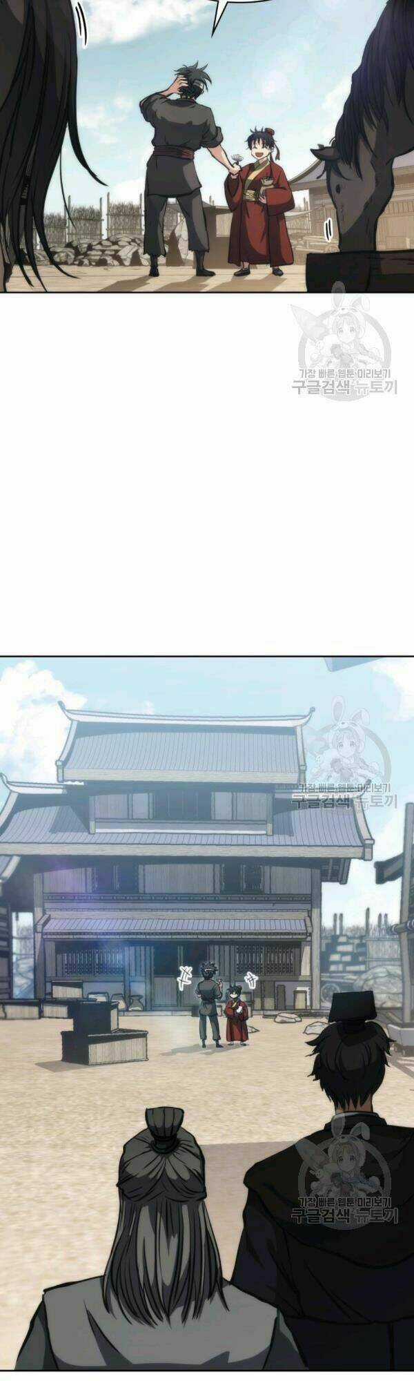 Sát Thủ 2044 Chapter 30 trang 27