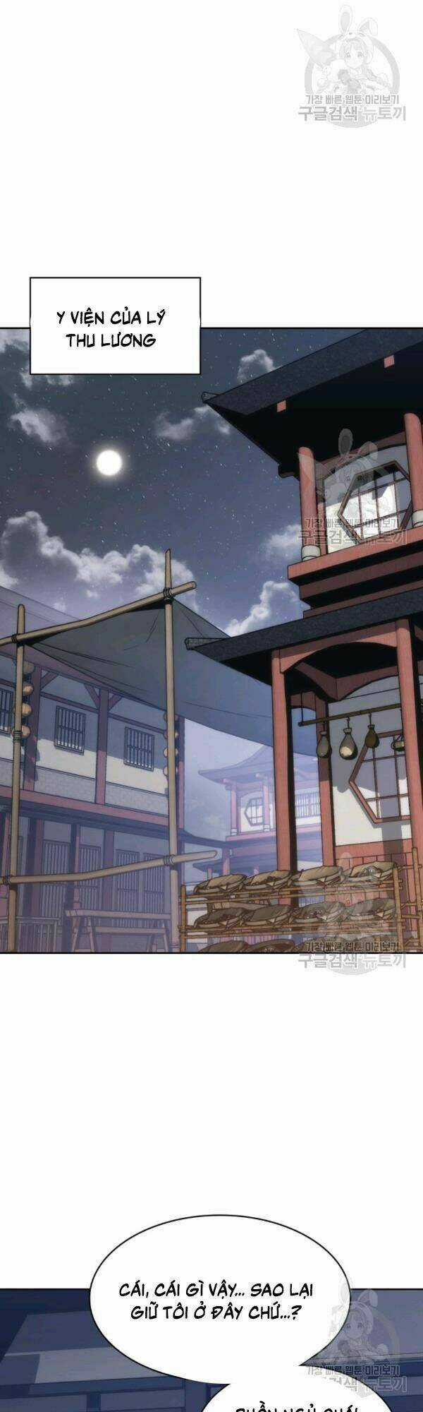 Sát Thủ 2044 Chapter 30 trang 32