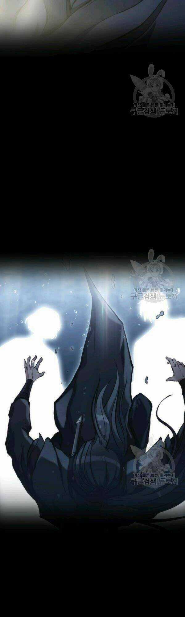 Sát Thủ 2044 Chapter 30 trang 4