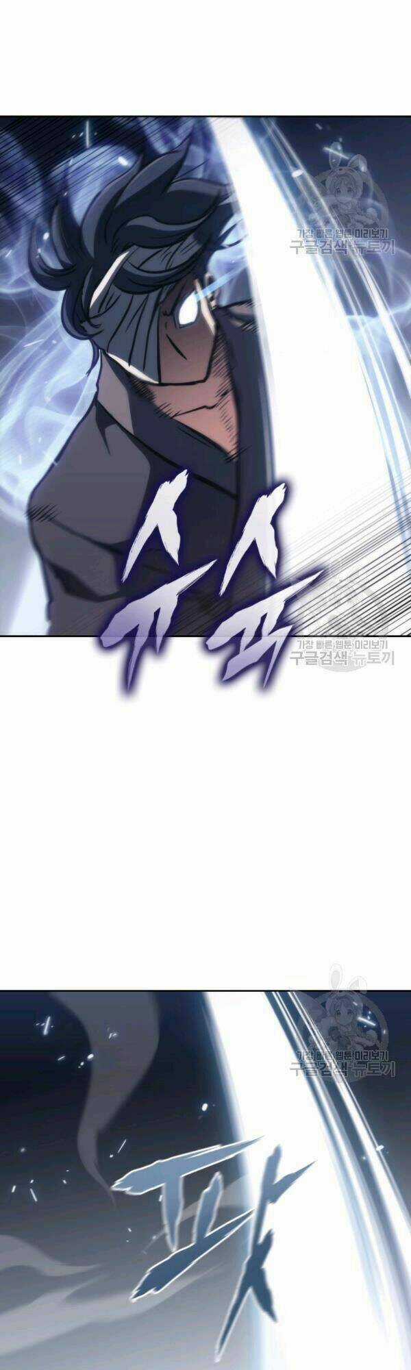 Sát Thủ 2044 Chapter 30 trang 40