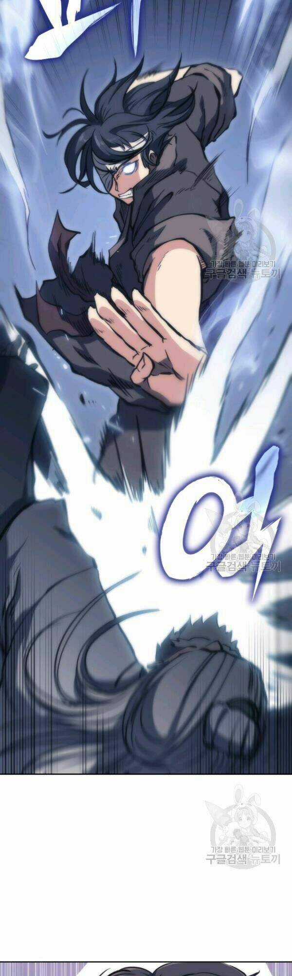 Sát Thủ 2044 Chapter 30 trang 42