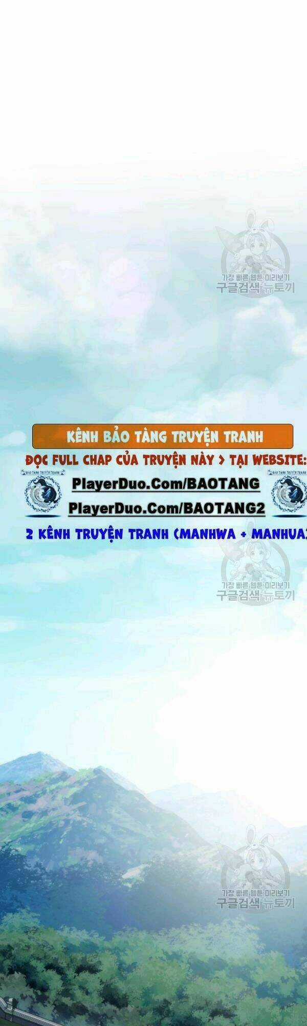 Sát Thủ 2044 Chapter 30 trang 6