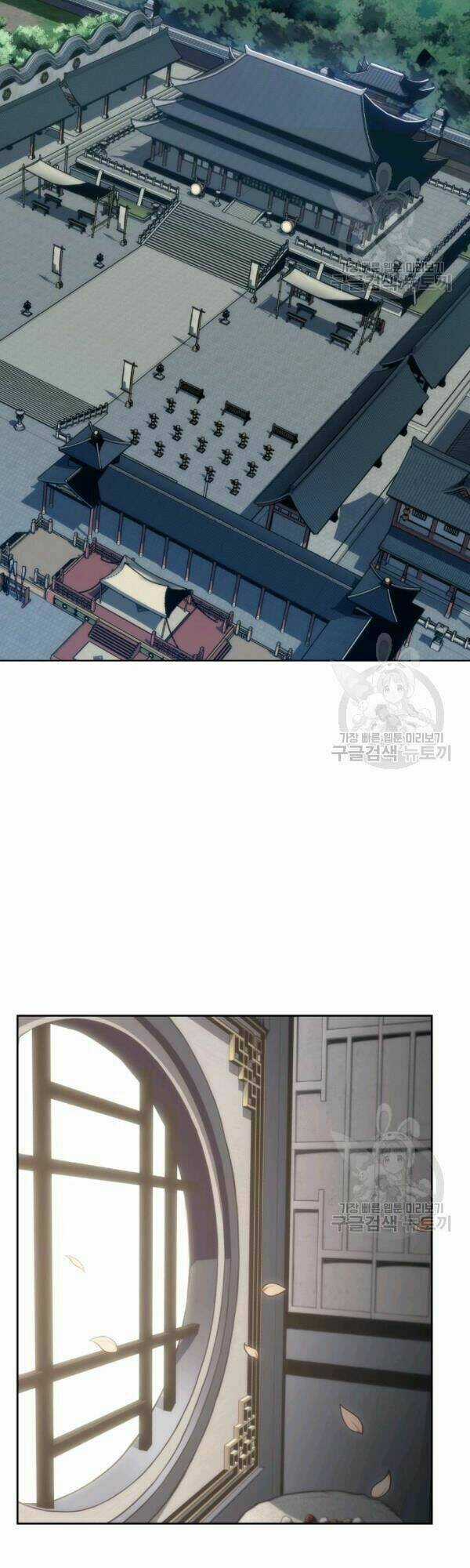 Sát Thủ 2044 Chapter 30 trang 7