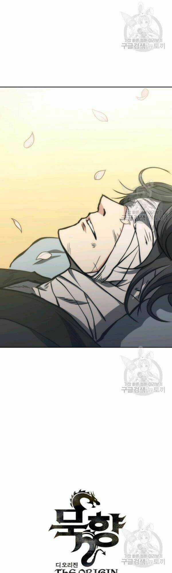 Sát Thủ 2044 Chapter 30 trang 8