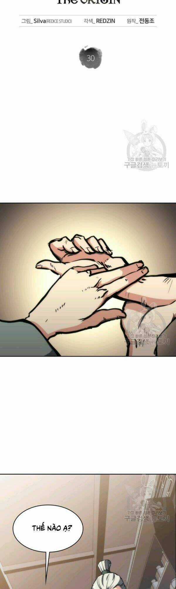 Sát Thủ 2044 Chapter 30 trang 9