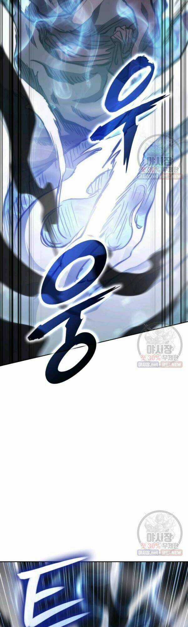 Sát Thủ 2044 Chapter 31 trang 25