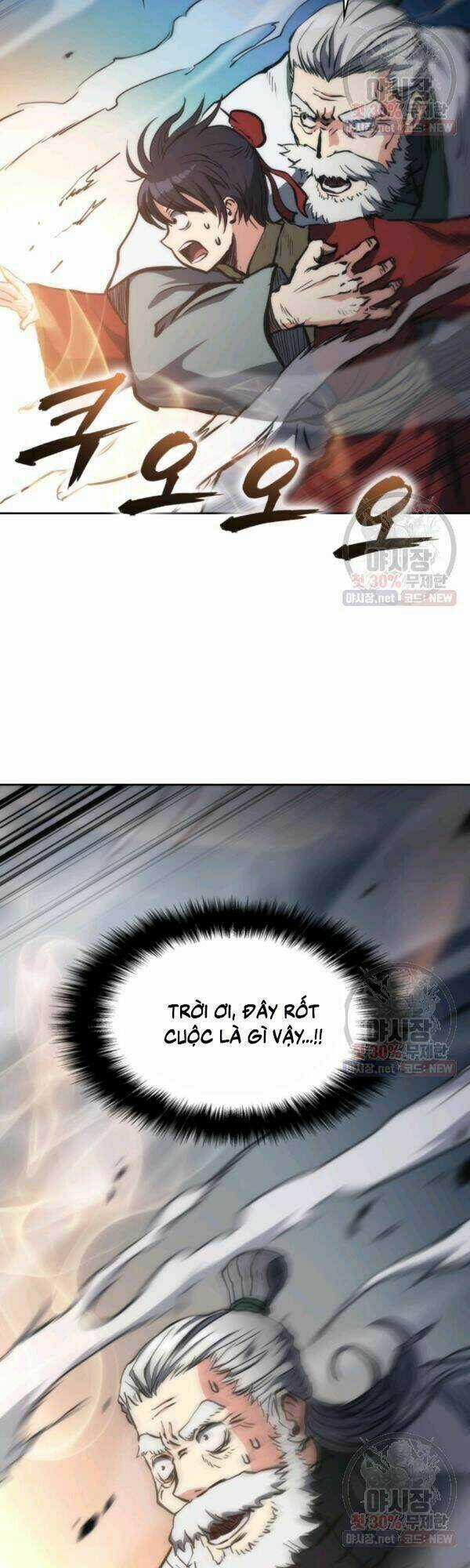 Sát Thủ 2044 Chapter 31 trang 27