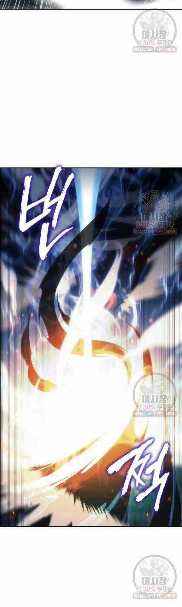 Sát Thủ 2044 Chapter 31 trang 33