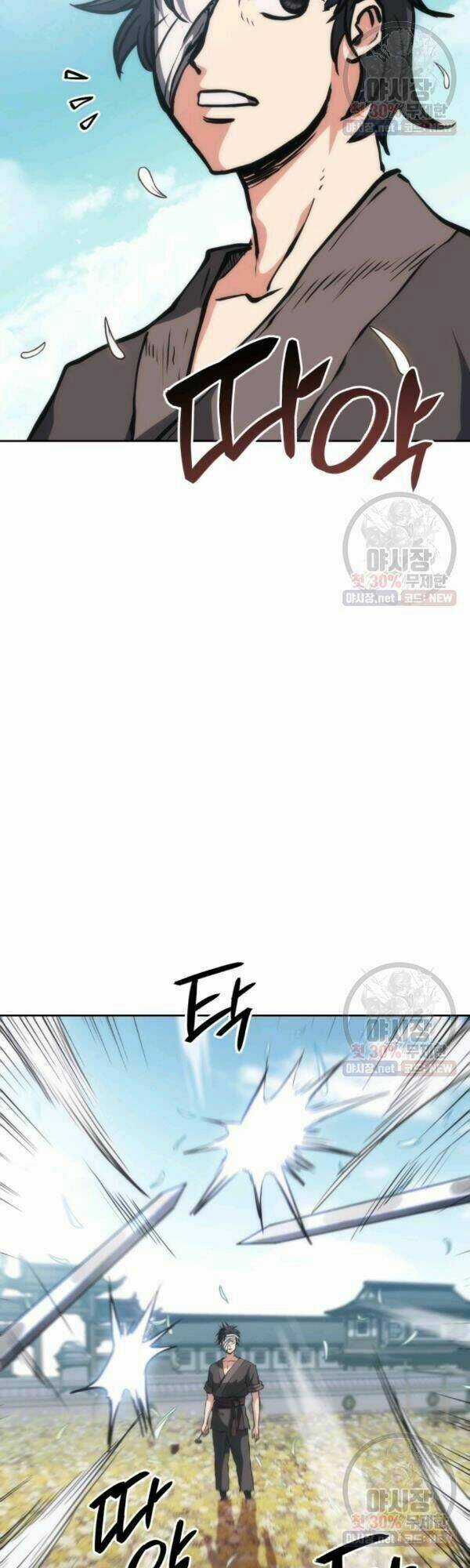 Sát Thủ 2044 Chapter 31 trang 9