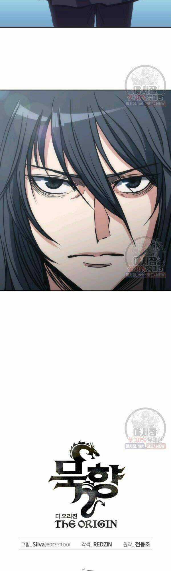 Sát Thủ 2044 Chapter 32 trang 11