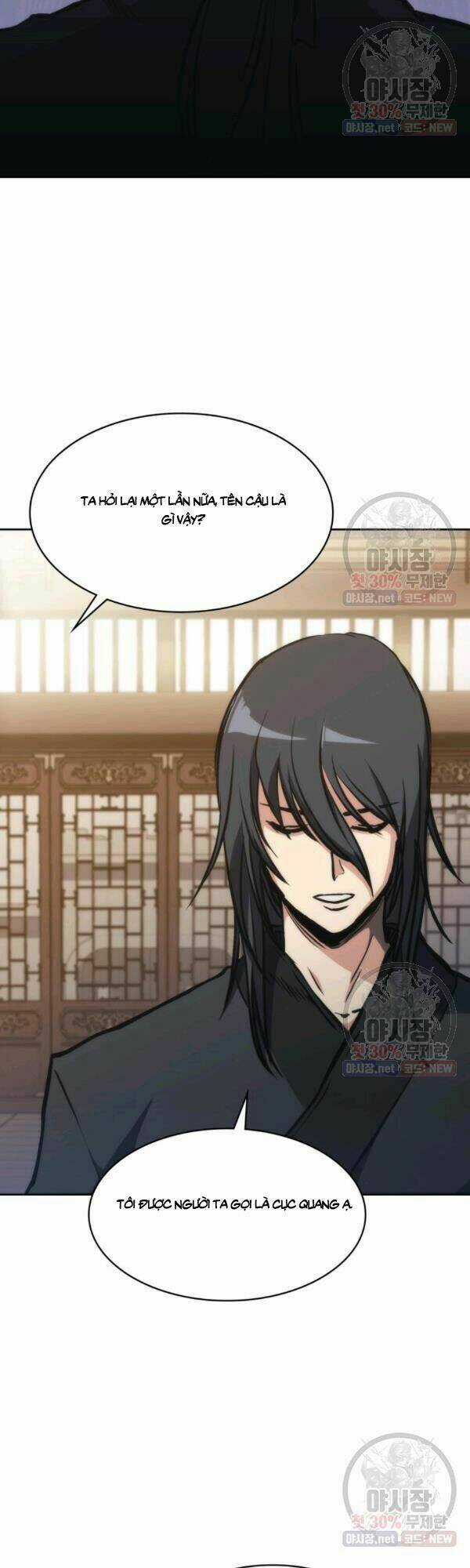 Sát Thủ 2044 Chapter 32 trang 15