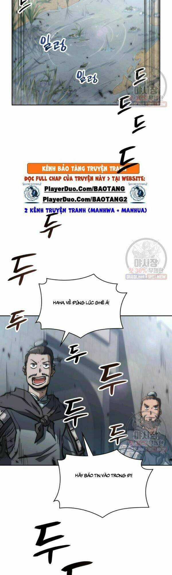 Sát Thủ 2044 Chapter 32 trang 2