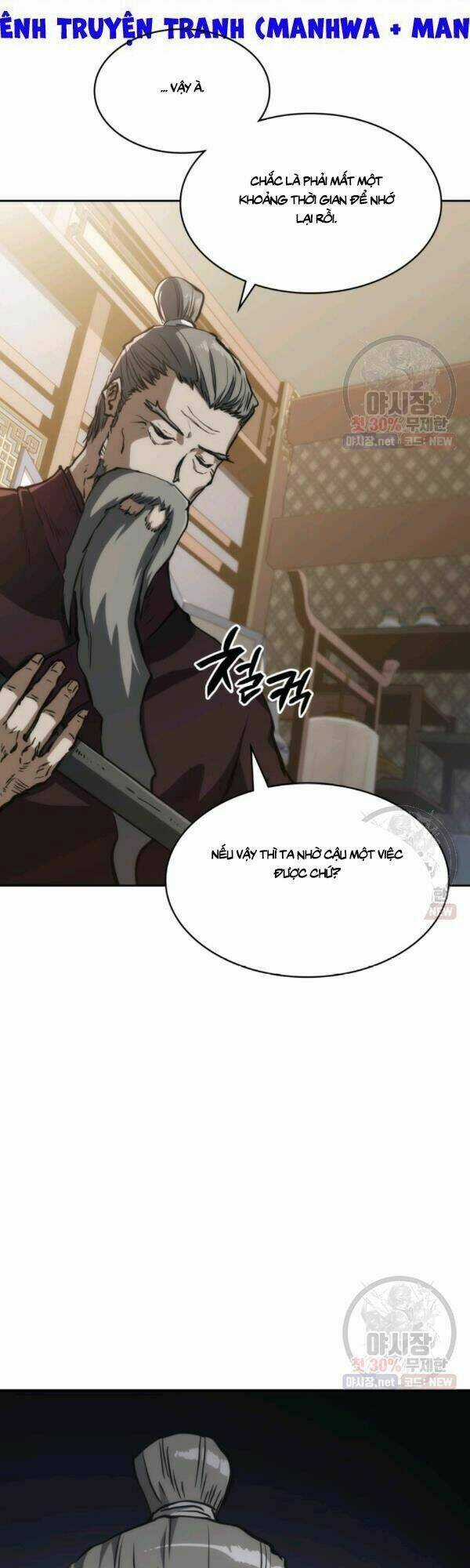 Sát Thủ 2044 Chapter 32 trang 22