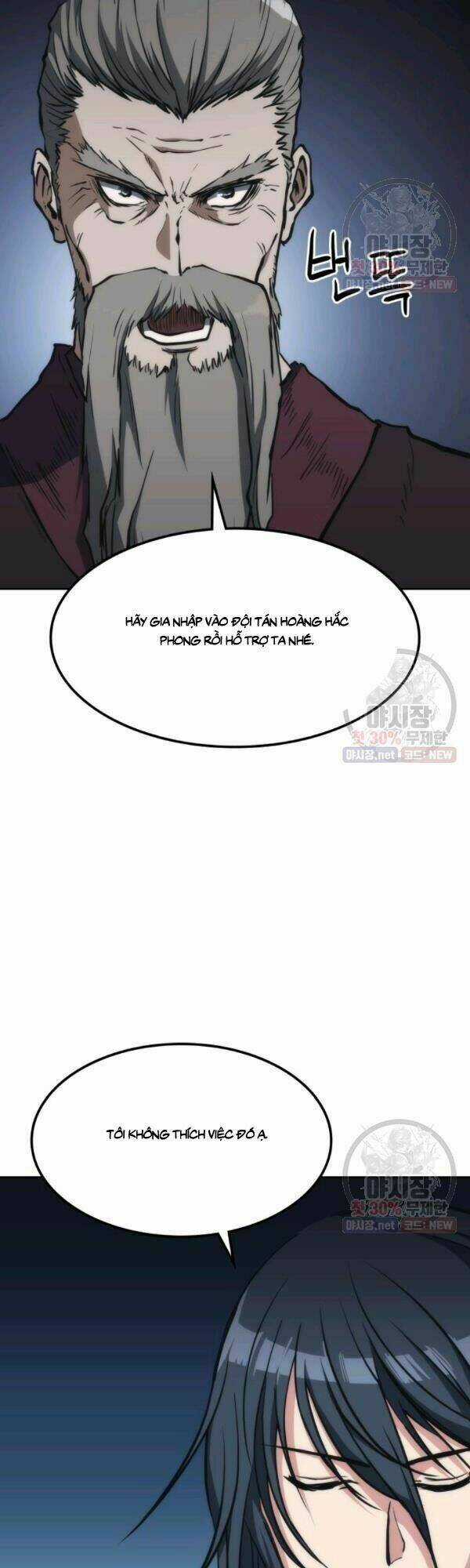 Sát Thủ 2044 Chapter 32 trang 23