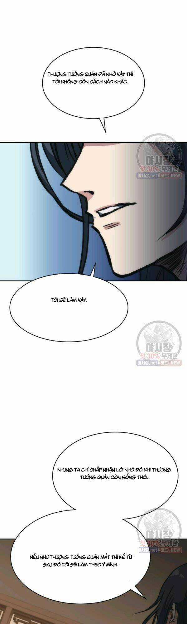 Sát Thủ 2044 Chapter 32 trang 28