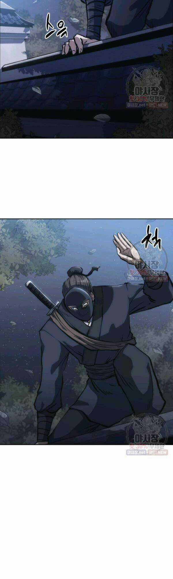 Sát Thủ 2044 Chapter 32 trang 38