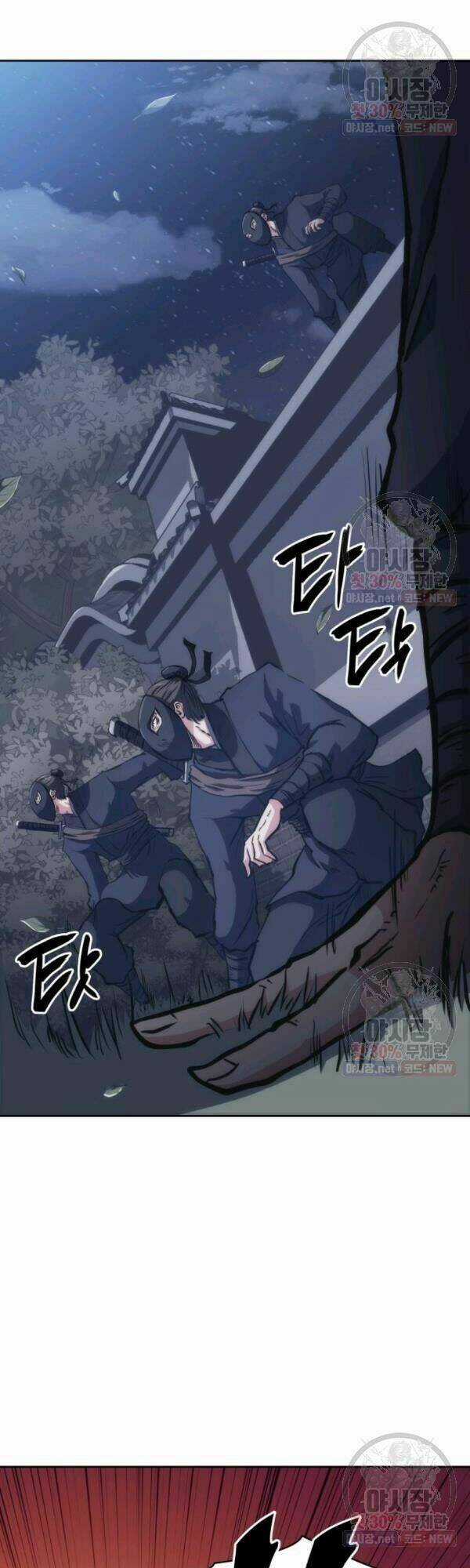 Sát Thủ 2044 Chapter 32 trang 39