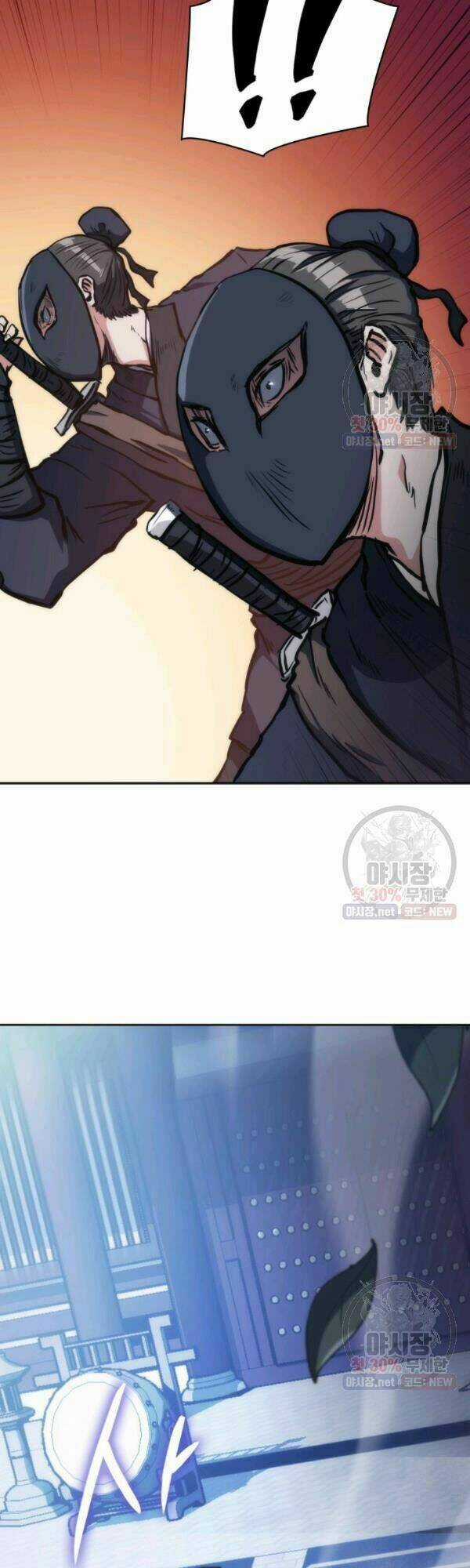 Sát Thủ 2044 Chapter 32 trang 40