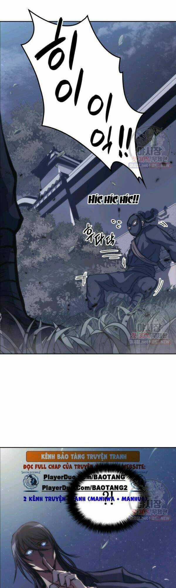 Sát Thủ 2044 Chapter 32 trang 46