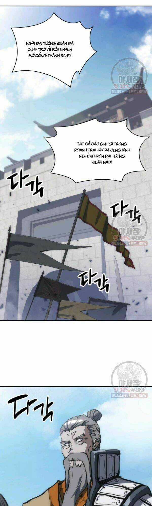 Sát Thủ 2044 Chapter 32 trang 5