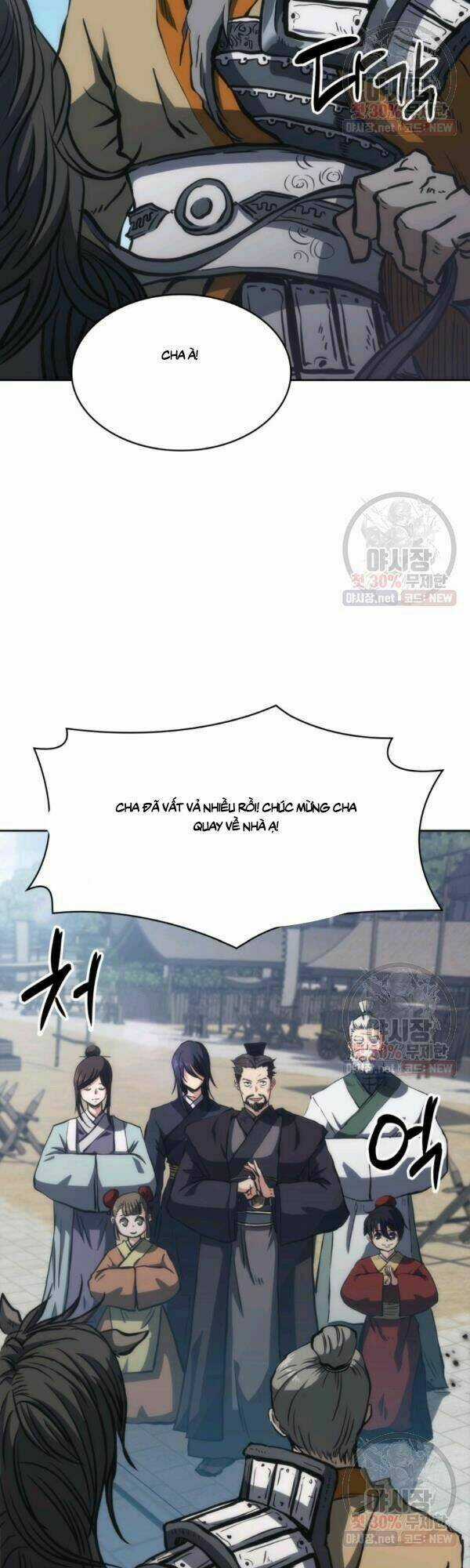 Sát Thủ 2044 Chapter 32 trang 6