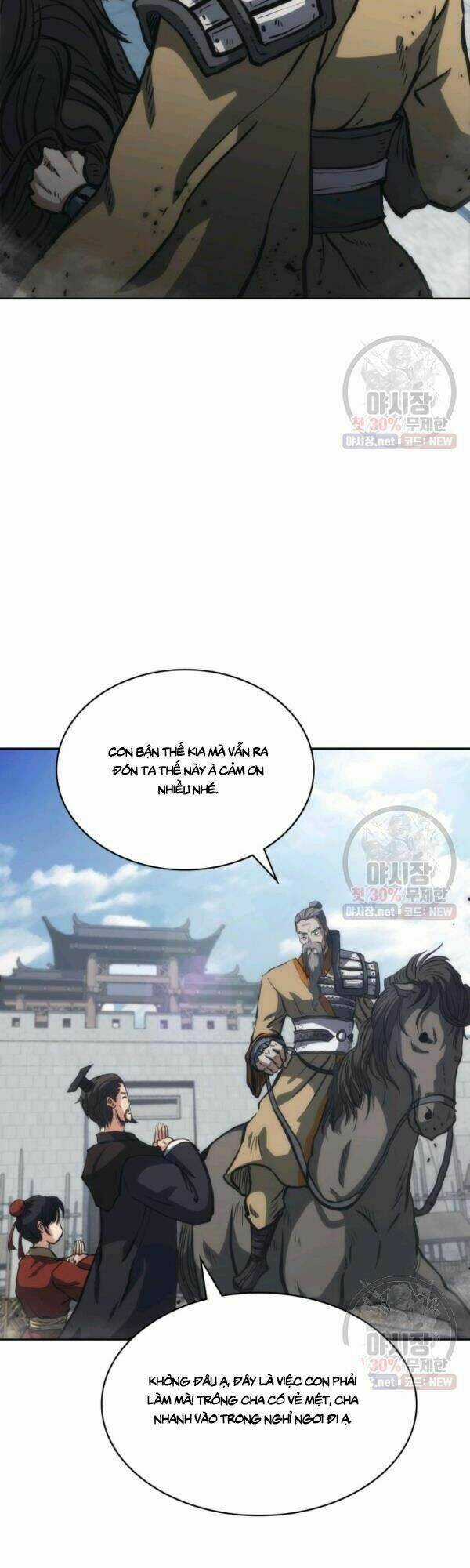 Sát Thủ 2044 Chapter 32 trang 7