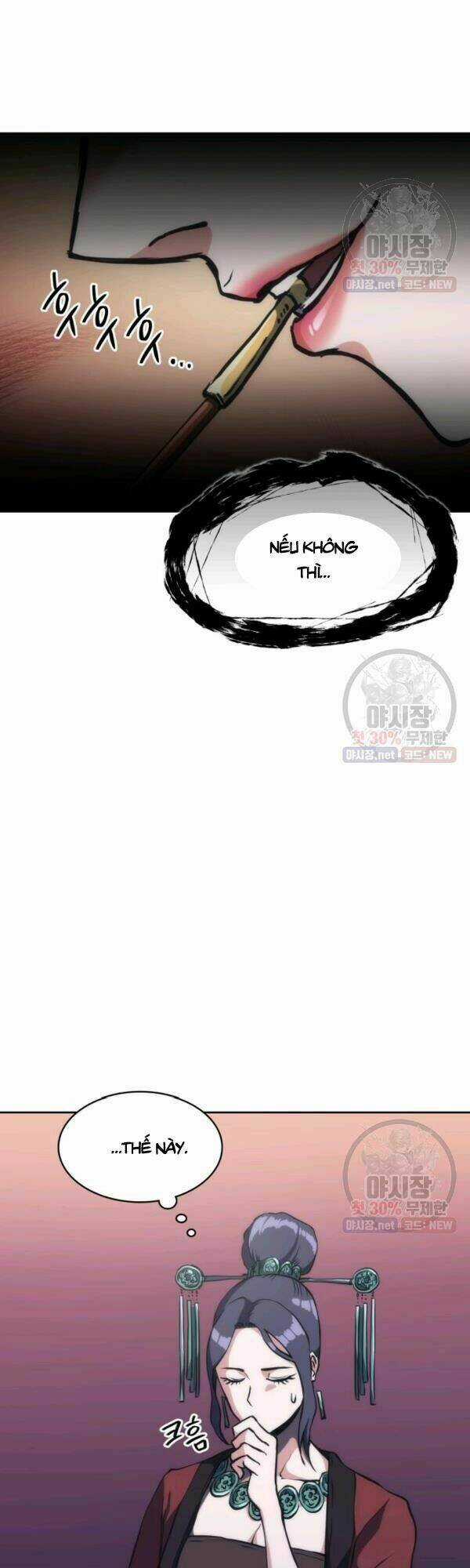 Sát Thủ 2044 Chapter 33 trang 11