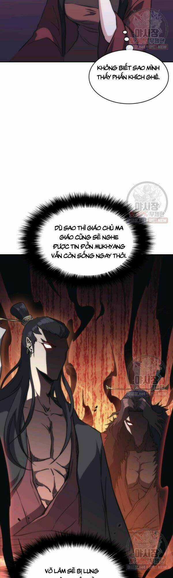 Sát Thủ 2044 Chapter 33 trang 12