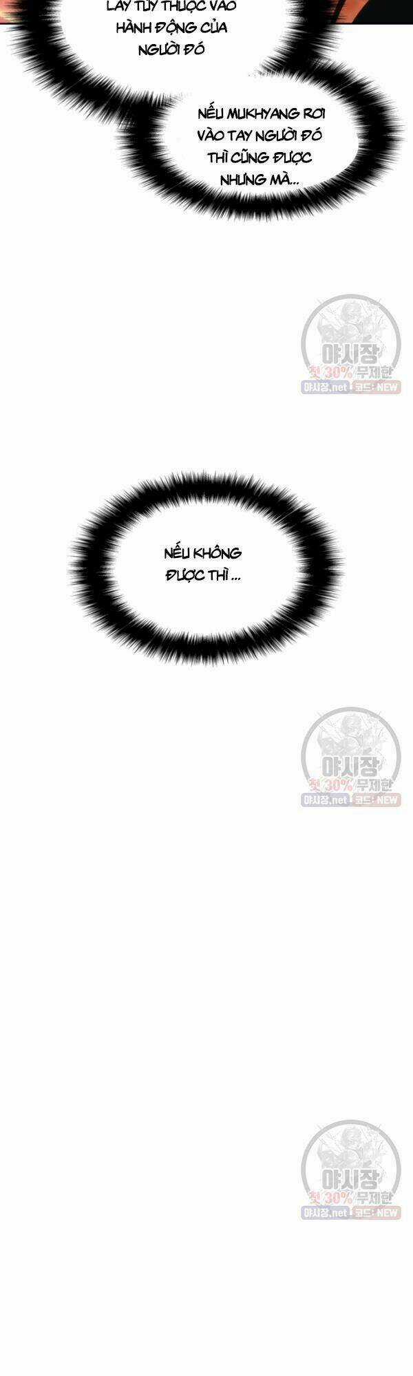 Sát Thủ 2044 Chapter 33 trang 13