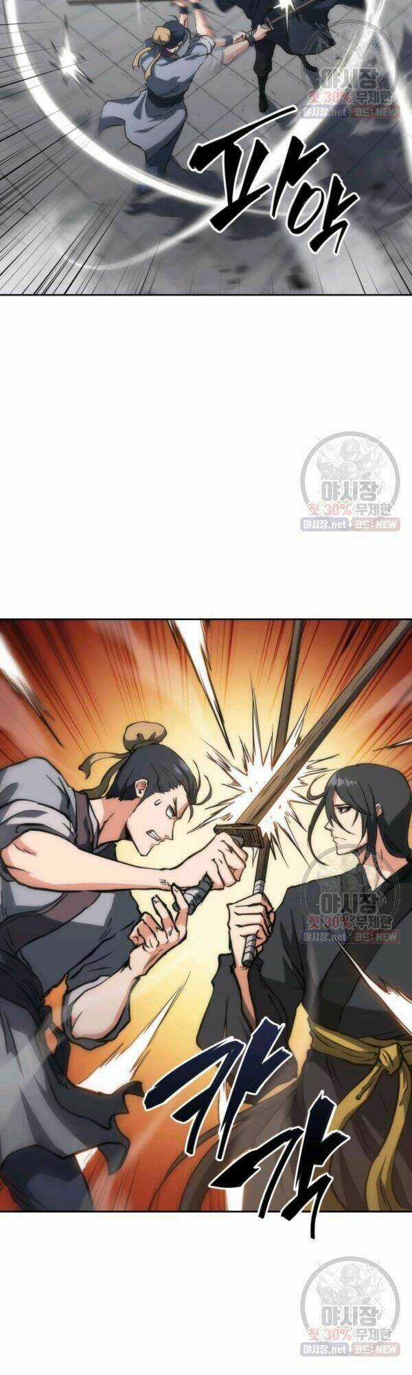 Sát Thủ 2044 Chapter 33 trang 15