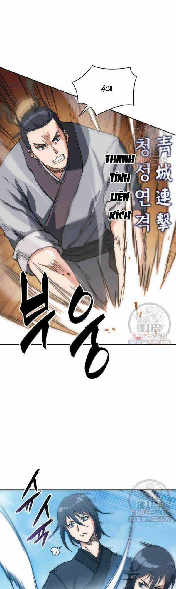 Sát Thủ 2044 Chapter 33 trang 16