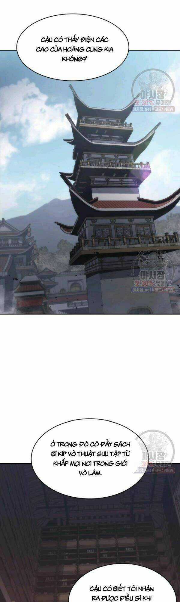 Sát Thủ 2044 Chapter 33 trang 26