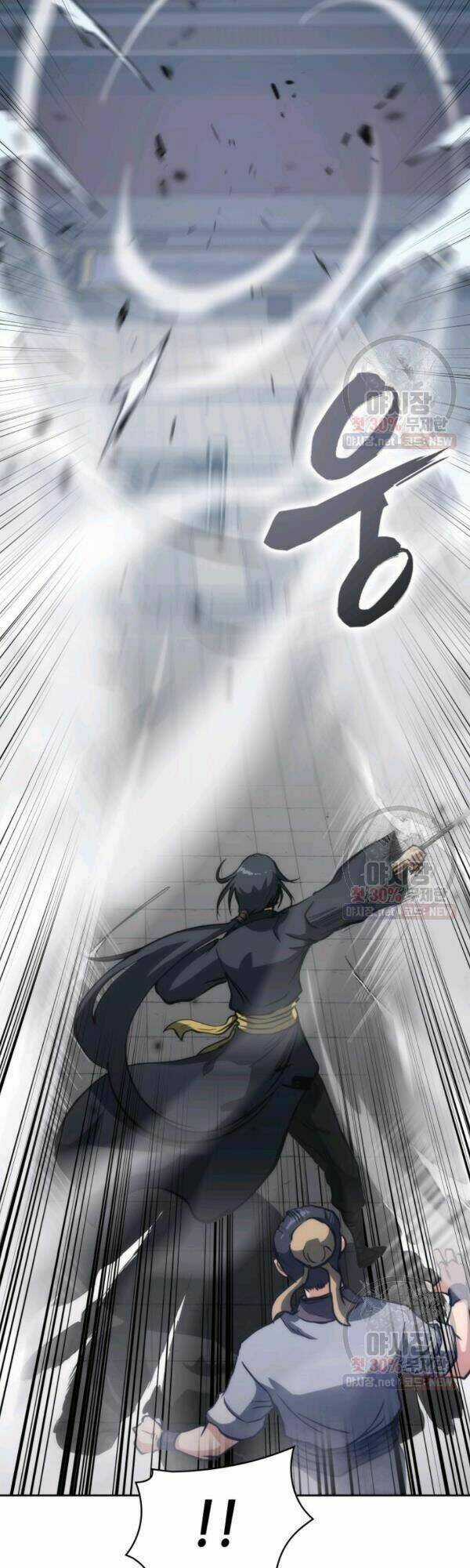 Sát Thủ 2044 Chapter 33 trang 34