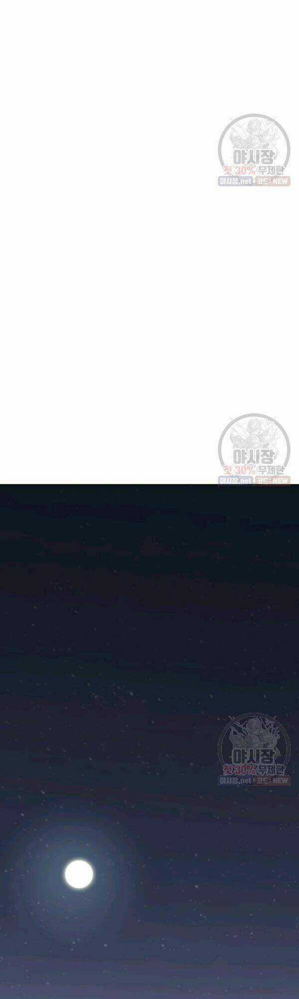 Sát Thủ 2044 Chapter 33 trang 38